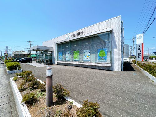 スルガ銀行 静岡東支店の画像