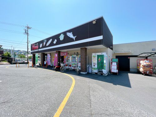 フードマーケットマム 小鹿店の画像