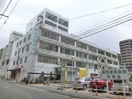 福岡中央病院の画像