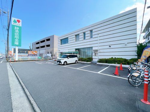 静清信用金庫 西脇支店の画像