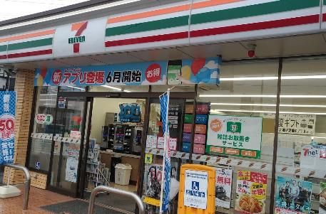 セブン-イレブン 和歌山狐島店の画像