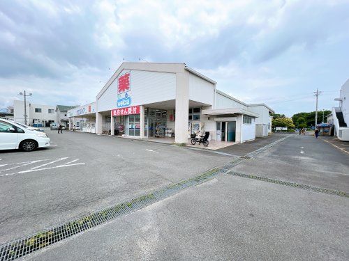 ウエルシア静岡高松店の画像