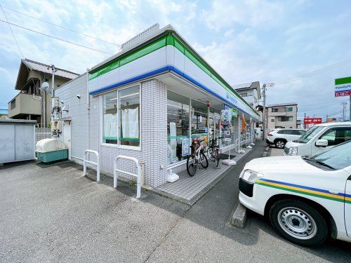 ファミリーマート 静岡登呂六丁目店の画像