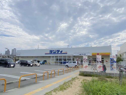 サンディ 堺美原店の画像