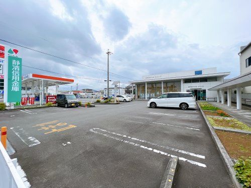 静清信用金庫 登呂支店の画像