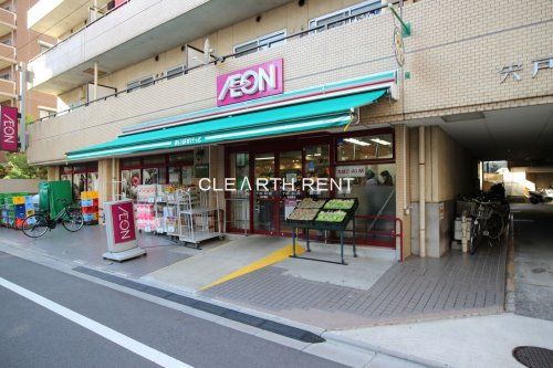 まいばすけっと 大島駅南店の画像