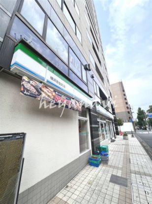 ファミリーマート 横浜弥生町店の画像