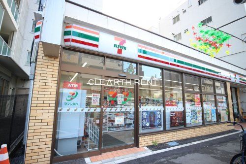 セブンイレブン 江東扇橋店の画像