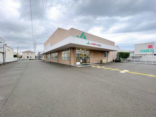 静岡市農業協同組合大里支店の画像