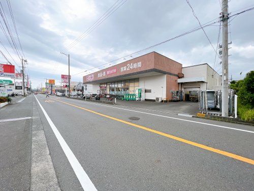 マックスバリュエクスプレス静岡西脇店の画像