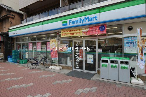 ファミリーマート 江東東陽一丁目店の画像