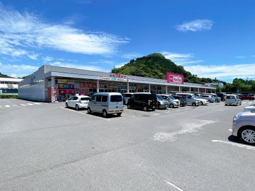 マックスバリュ静岡丸子店の画像