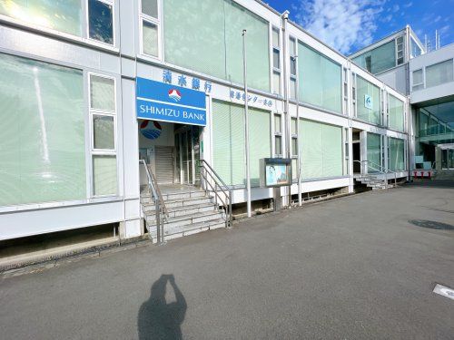 清水銀行流通センター支店の画像