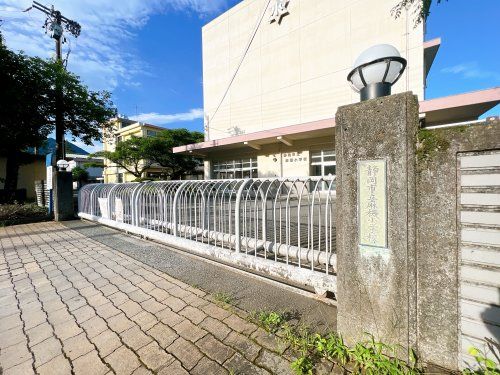 静岡市立麻機小学校の画像
