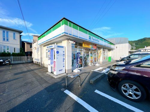 ファミリーマート 静岡北店の画像