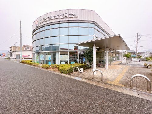 しずおか焼津信用金庫 羽鳥支店の画像