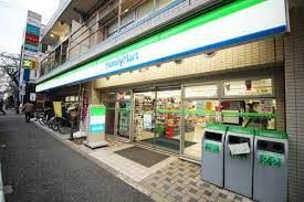 ファミリーマート 駒沢二丁目店の画像