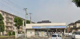 ローソン 坂戸溝端町店の画像