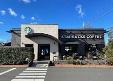 スターバックスコーヒー 立川若葉店の画像