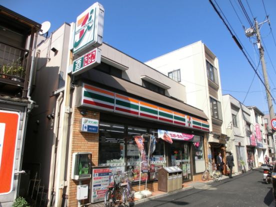 セブンイレブン横浜磯子西町店の画像