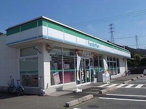 ファミリーマート 岐阜粟野西店の画像