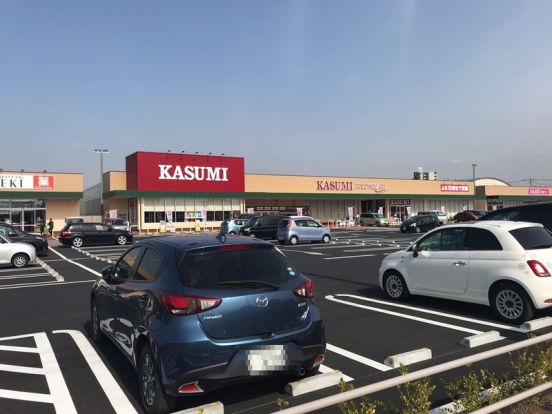 カスミ フードスクエア 原馬室店の画像