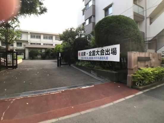 練馬区立中村中学校の画像