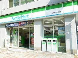 ファミリーマート 上大崎店の画像