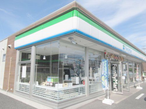 ファミリーマート 宇都宮平出町店の画像