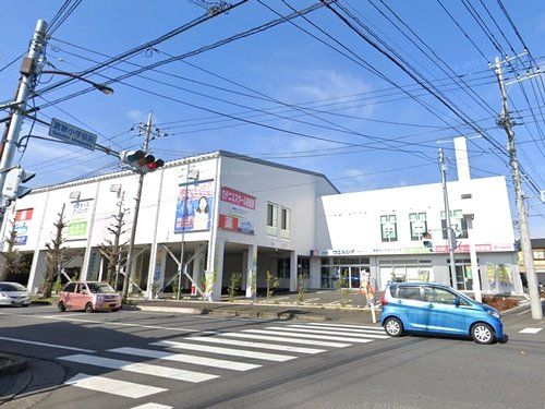 ウエルシア相模原清新6丁目店の画像