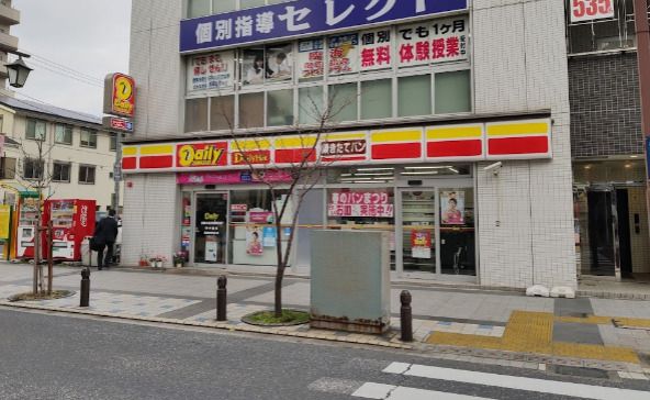 デイリーヤマザキ 京急久里浜駅東口店の画像