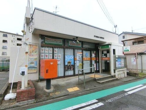 岸和田春木泉郵便局の画像