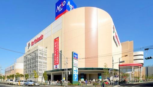 イトーヨーカドー アリオ西新井店の画像