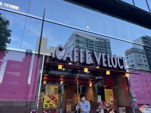 CAFFE VELOCE 春日駅前店の画像