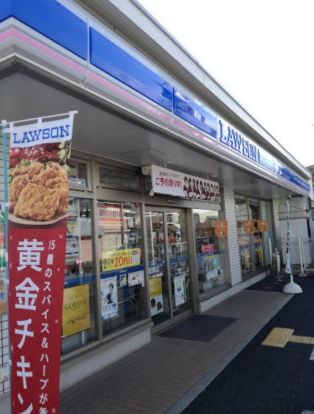 ローソン 富士見水谷店の画像