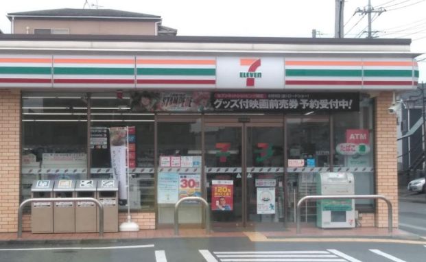 セブンイレブン 富士見東みずほ台3丁目店の画像