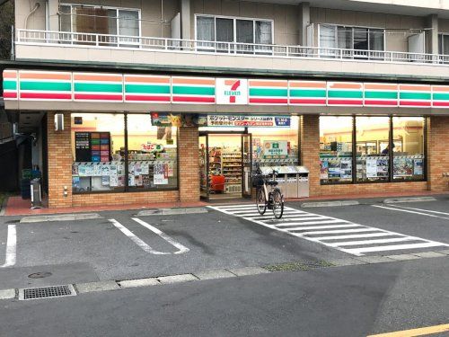 セブンイレブン 川崎平店の画像