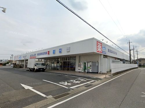 ウエルシア平塚四之宮店の画像