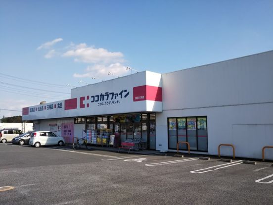 ココカラファイン深谷川本店の画像