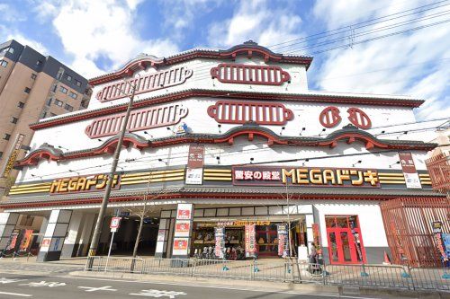 MEGAドン・キホーテ山科店の画像