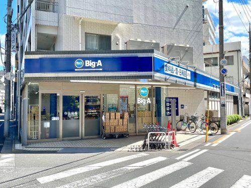 Big-A　川口並木店の画像