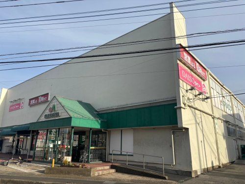 maruetsu(マルエツ) 鎌ヶ谷大仏店の画像