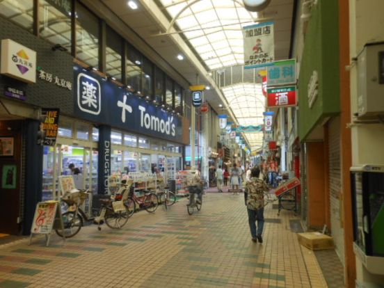 トモズ 中延店の画像