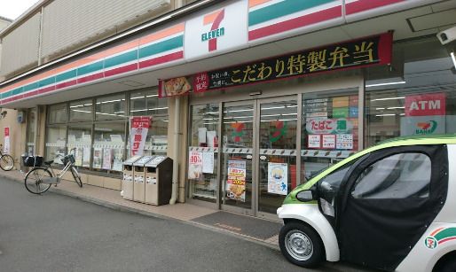 セブンイレブン 横浜洲崎店の画像