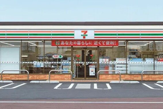 セブンイレブン 足立東綾瀬公園店の画像