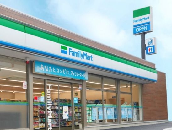 ファミリーマート 加平一丁目店の画像