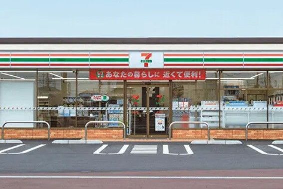 セブンイレブン 足立加平1丁目店の画像