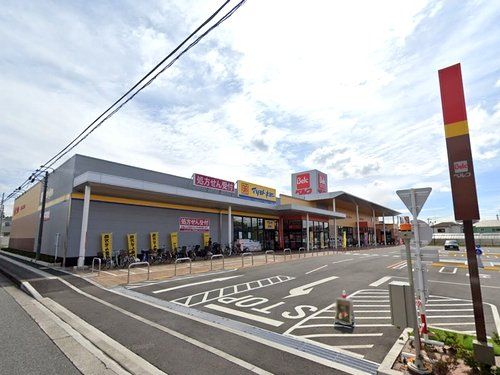 ベルク相模原宮下本町店の画像