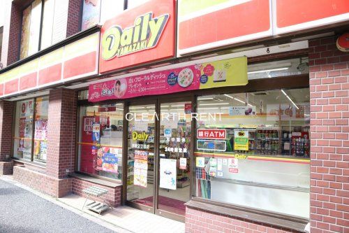 デイリーヤマザキ 赤坂2丁目店の画像