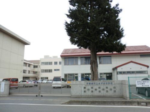 伊勢崎市立あずま中学校の画像